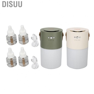 Disuu Fly Repellent Light  Fly Killer Lamp Aromatherapy Function with 2 Fly Repellent  for Picnic