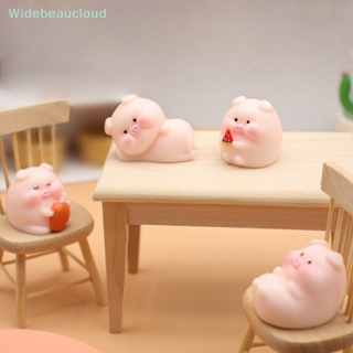 Widebeaucloud ตุ๊กตาหมูน่ารัก ขนาดเล็ก สําหรับตกแต่งบ้าน ภูมิทัศน์