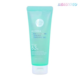 (mn) เจลล้างหน้า CATHY DOLL ALOEHA FRESH ALOE VERA SOOTHING CLEANSING GEL 120ml