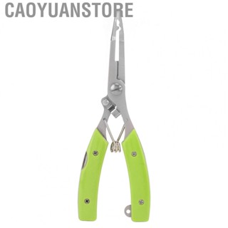 Caoyuanstore Multi-functional Fishing Crimping Pliers High Hardness  Corrosion Pliers Fishing Crimping Tool for Outdoor Fishing