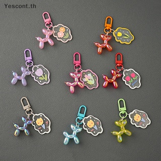 Yescont พวงกุญแจเรซิ่น จี้การ์ตูนสัตว์น่ารัก สีแคนดี้ แฟชั่น สําหรับห้อยกระเป๋าเป้สะพายหลัง ของขวัญเพื่อน