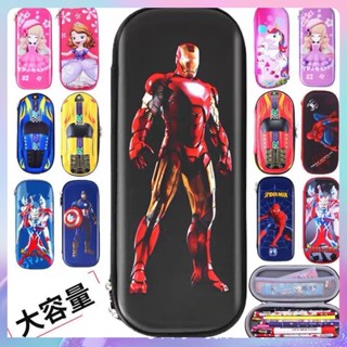 กระเป๋าดินสอลายการ์ตูนกัปตันอเมริกา Spider-Man คุณภาพสูง 3D …