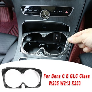 ⚡READYSTOCK⚡Cup Holder trim Decorative For Mercedes-Benz C E GLC Grade ABS Plastic Interior