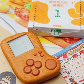 2023 McDonalds China McNugget Game machine, McDonalds Tetris game machine, classic collection series