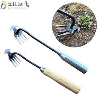 Buttterfly เครื่องมือกําจัดวัชพืช คุณภาพสูง