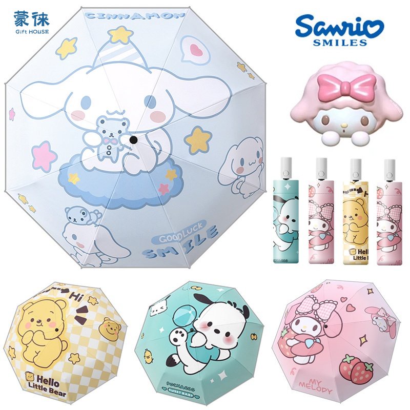 Sanrio Kawaii Pochacco ร่ม Hello Kitty Kuromi My Melody สาวการ์ตูน Rainy Day Sun ร่มคู่มือร่มอัตโนมัติของขวัญ