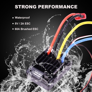 Ax-d60a 60A แปรง ESC ควบคุมความเร็ว กันน้ํา สําหรับรถบังคับ 1/10 รถบรรทุก เรือ 2S LiPo 6-8S NiMh