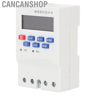 Cancanshop Digital Time Switch  Timing Function Digital Timer Power Off Memory 25A Programmable  for Home Appliance