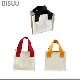 Disuu Large  Suction Clasp Cute Pattern Foldable Portable Small Canvas Lunch Box Bag for Daily Use