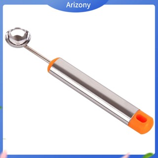 Arizony|  ช้อนสเตนเลส สําหรับตักไอศกรีม แตงโม ผลไม้