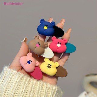 Buildvictor กิ๊บติดผม รูปหมีน้อยน่ารัก ขนาดเล็ก สําหรับเด็กผู้หญิง 2 ชิ้น