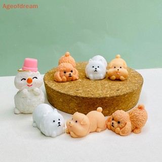 [Ageofdream] ใหม่ ตุ๊กตาลูกสุนัขเรซิ่นเรืองแสง ขนาดเล็ก น่ารัก DIY อุปกรณ์เสริม สําหรับตกแต่งบ้าน 5 ชิ้น