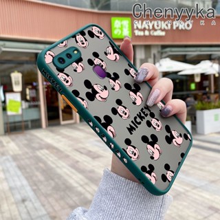 เคสโทรศัพท์มือถือ ซิลิโคนนิ่ม ป้องกันกระแทก เต็มจอ ลายหนู สําหรับ OPPO F9 F9 Pro A7x Realme U1 2 Pro