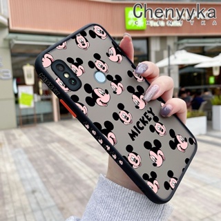 เคสโทรศัพท์มือถือ ซิลิโคนนิ่ม ใส กันกระแทก เต็มจอ ลายหนู สําหรับ Xiaomi Redmi Note 5 Note 5 Pro Note 5A Prime