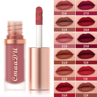 ขายดี#专供:: Cmaadu ลิปสติก ลิปกลอส เนื้อแมตต์กํามะหยี่ 12 สี Amazon ขายดี 6/7hf