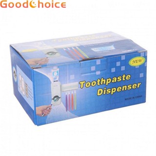 【Good】Toothpaste Dispenser Bathroom Tool Toothbrush Holder Wall Mounted ABS+Silicone【Ready Stock】