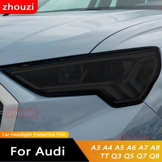 สติกเกอร์ฟิล์ม TPU ป้องกันไฟหน้ารถยนต์ สีดําควัน สําหรับ Audi A3 RS3 S4 B8 B9 A5 A6 A7 A8 A4 TTS Q3 Q5 Q7 Q8 RSQ8 2009-2022