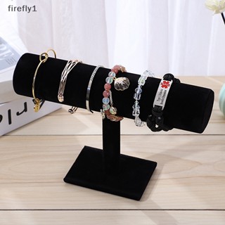 [Firefly] ขาตั้งโชว์เครื่องประดับ สร้อยข้อมือ กํามะหยี่ สีเทา ถอดออกได้