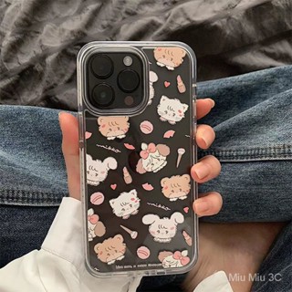 เคสโทรศัพท์มือถือแบบใส กันกระแทก สําหรับ iPhone 7PLUS 8G SE2 XS XR XSMAX 11 11PRO 11PROMAX 12 12PROMAX 12MINI 13PRO 13PROMAX 13 13MINI 14PROMAX 14PROMAX