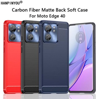 เคสโทรศัพท์ TPU แบบนิ่ม ผิวด้าน ป้องกันลายนิ้วมือ ป้องกันกล้อง สําหรับ Moto Edge 40