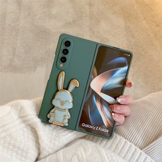 Samsung Galaxy Z Fold 5 4 3 2 5G แฟชั่น กระต่ายน่ารัก ตัวยึด ขาตั้ง ผิวด้าน เคสโทรศัพท์มือถือ