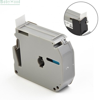 【Big Discounts】Label tape Replacement Accessory For Brother P-Touch M231 MK231 M-K231#BBHOOD