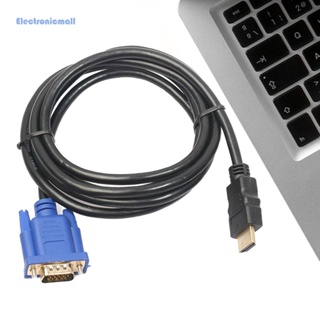 [ElectronicMall01.th] อะแดปเตอร์แปลง HDMI ตัวผู้ เป็น VGA HD ตัวผู้ 15Pin 1080P