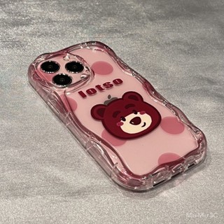 เคสโทรศัพท์มือถือ ลายหมีสตรอเบอร์รี่น่ารัก สําหรับ iPhone 14 Pro Max 14 plus 13 Pro Max 13 Pro 12 Pro MaxX Xr Max 7 plus 8plus