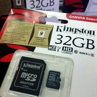 Kingston Memory Card Micro SDHC 32 GB Class10 คิงส์ตัน เมมโมรี่การ์ด SD Card รับประกันของแท้