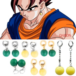 DARON เครื่องประดับ ต่างหูคอสเพลย์ Zoro Potara Black Son Goku Super Dragon Ball Zamasu สีเหลือง สีเขียว