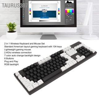  Taurus307 เมาส์คีย์บอร์ดไร้สาย 104 คีย์ RGB LED Backlight 2 in 1 การเชื่อมต่อ 2.4Ghz เมาส์คีย์บอร์ดสำหรับเล่นเกมกันน้ำสำหรับพีซี