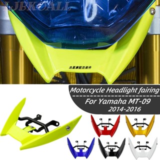 กรอบไฟหน้า ดัดแปลง สําหรับ Yamaha MT/FZ-09 13-16 ปี