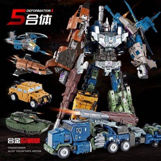 โมเดลหุ่นยนต์รถถัง เครื่องบิน รถถัง Transformers Hunted Leopard 5 in 1 โลหะผสม ขนาดใหญ่ ของเล่นสําหรับเด็ก