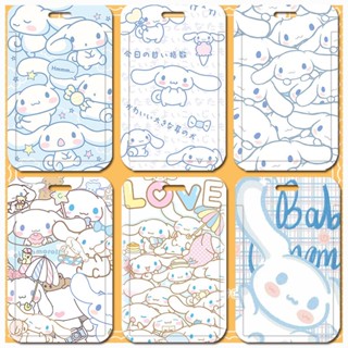 กระเป๋าใส่นามบัตร ลายการ์ตูนอนิเมะ Sanrio Cinnamoroll DIY สําหรับนักเรียน บัตรประจําตัว บัตรรถบัส