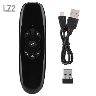 LZ2 C120 USB 2.4G เมาส์ไร้สายบินคีย์บอร์ดรีโมทคอนโทรลสำหรับ Windows/Mac OS/Android/Linux