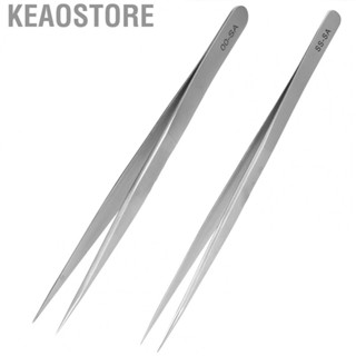 Keaostore Eyelash Extensions Tweezers  -Corrosion -Rust Nail Art -Magnetic for Home