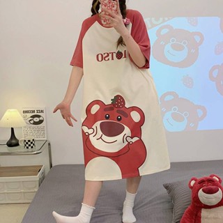 Ns3 Lotso ชุดนอนแขนสั้น ลายหมีสตรอเบอร์รี่น่ารัก คุณภาพสูง สําหรับผู้หญิง