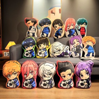 BLUE LOCK pillow Two-Dimensional plush pillow Beele back Chigiri Hyoma Rin Itoshi Seishiro Nagi Rei Wang q version หมอนตุ๊กตานุ่ม รูปการ์ตูน