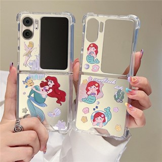 เคสโทรศัพท์มือถือ PC แข็ง กันกระแทก แบบฝาพับกระจก ลายเจ้าหญิงนางเงือก สําหรับ OPPO Find N2 Flip 5G FindN2Flip