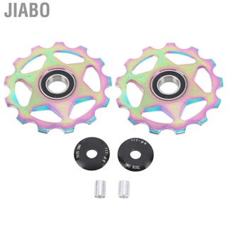 Jiabo Pulley Jockey Wheel  Simple Installation Rear Derailleur Oil Slick Color Pattern for Bike