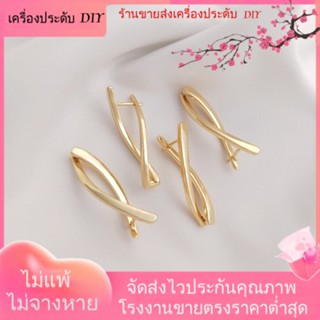 💖เครื่องประดับ DIY ขายส่ง💖ต่างหูชุบทอง 14k รูปปลา แฮนด์เมด หรูหรา 1 คู่ 2 ชิ้น[ตุ้มหู/กิ๊บติดหู/ที่เกี่ยวหู/ต่างหูหนีบ/เอียร์ดรอป]