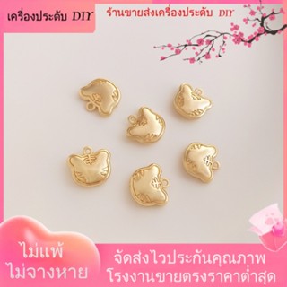 💖เครื่องประดับ DIY ขายส่ง💖จี้สร้อยข้อมือ ชุบทอง 14k รูปการ์ตูนหัวเสือ ปีเสือ ปีเบนมิ่ง ปีเสือ DIY[จี้/ลูกปัด/สร้อยคอ/สร้อยข้อมือ/ต่างหู/กําไลข้อมือ]