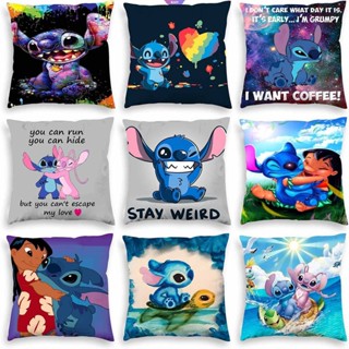 ใหม่ ปลอกหมอน ลายการ์ตูน Lilo &amp; Stitch น่ารัก ขนาด 45x45 ซม. สําหรับตกแต่งบ้าน ห้องเด็ก [RAIN]