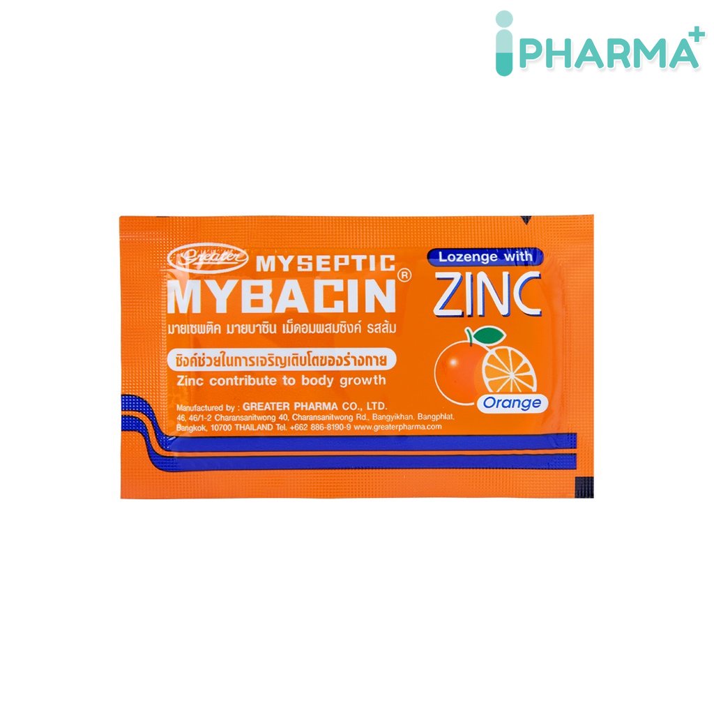 มายบาซิน ซิงค์ (รสส้ม)  MyBacin ZINC  Orange 10ซอง x 10เม็ด [iPha]