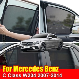 ม่านบังแดดรถยนต์ แบบตาข่าย สําหรับ Mercedes Benz C Class W204 2007-2014