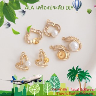 ❤️เครื่องประดับ DIY❤️ใบโคลเวอร์สี่แฉก ชุบทอง 14k ฝังเพทาย รูปหัวใจ[สร้อยคอ/สร้อยข้อมือ/กําไลข้อมือ/ต่างหู]