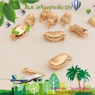 ❤️เครื่องประดับ DIY❤️หัวเข็มขัด ชุบทอง 14k ประดับไข่มุก สําหรับทําเครื่องประดับ สร้อยคอ สร้อยข้อมือ DIY[หัวเข็มขัดเชื่อมต่อ/สร้อยข้อมือ/สร้อยคอ/กําไลข้อมือ]