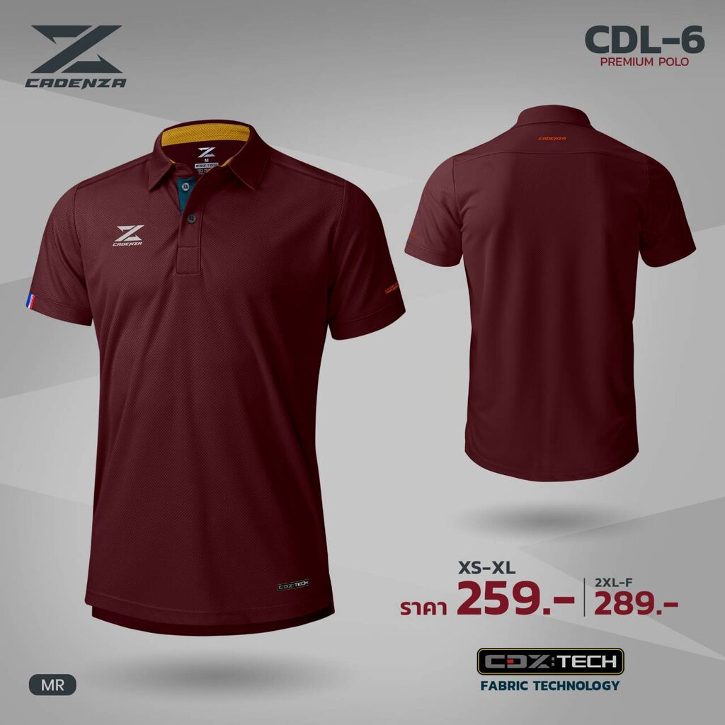 CADENZA เสื้อโปโลคาเดนซ่า รุ่น CDL-6 Premium polo สีฟ้า/เหลือง/น้ำเงิน/กรมท่า/เขียว/แดง/เลือดหมู - รูปที่ 4