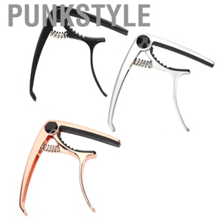 Punkstyle Guitar Key Tuner  Capo Clamp Easy to Carry and Store for Show Beginner Music Lovers Training