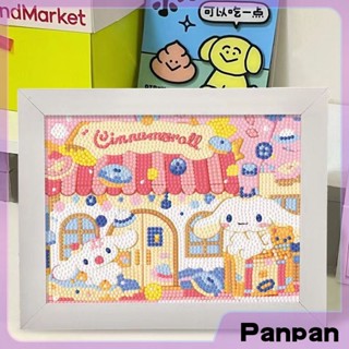 【Panpan】Diyครอสติสคริสตัล💎 diamond paintingครอสติสคริสตัลพร้อมกรอบรูป ลายการ์ตูนน่ารัก มาพร้อมกรอบรูป ของเล่นทำมือเพื่อการศึกษาสำหรับเด็ก